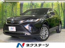 トヨタ ハリアー 2.5 ハイブリッド Z レザーパッケージ 禁煙車 純正12.3型ナビ　全周囲カメラ ETC