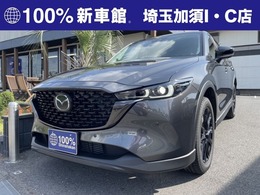 マツダ CX-5 2.2 XD ブラック セレクション ディーゼルターボ 新車未登録/特別色/BOSEサウンド/全方位モ