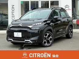 シトロエン C3エアクロスSUV エディション ノアール ブルーHDi ディーゼルターボ 特別仕様車　パノラミックサンルーフ　グリ