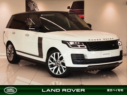 ランドローバー レンジローバー オートバイオグラフィ (ディーゼル) 4WD 1オナ 紺革 SR シートH＆C 電ステ MERIDIAN