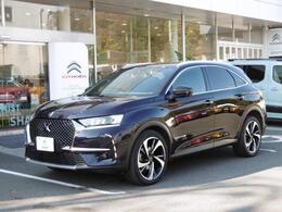 DSオートモビル DS7クロスバック グランシック ブルーHDi ディーゼルターボ RIVOLI　認定中古車　2.0ディーゼルターボ