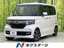 ホンダ N-BOX カスタム 660 G L ホンダセンシング 禁煙車 両側電動ドア  SDナビ 衝突軽減装置