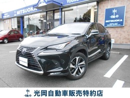 レクサス NX 300h Iパッケージ ワンオーナー・パノラマサンルーフ・ブラウ
