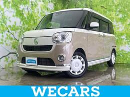 ダイハツ ムーヴキャンバス 660 G メイクアップ リミテッド SAIII 社外 SDナビ/衝突安全装置/両側電動スライ