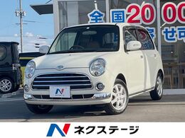 ダイハツ ミラジーノ 660 プレミアムX ハーフレザーシート CD