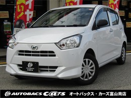 ダイハツ ミライース 660 L SAIII 当社レンタカー使用車両　前後ドラレコ