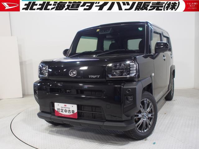 クロスオーバーSUVスタイルで人気のタフト、ターボエンジン搭載のモデルです。人気装備のカーナビ、夏冬タイヤがついています。