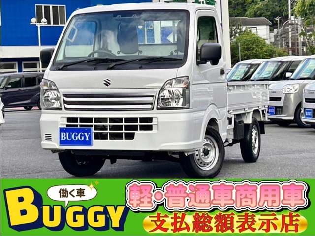 ☆ご覧いただきありがとうございます！最後まで是非みてください！