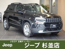 ジープ アベンジャー アルティテュード 弊社デモ車/10.25型ディスプレイオーディオ