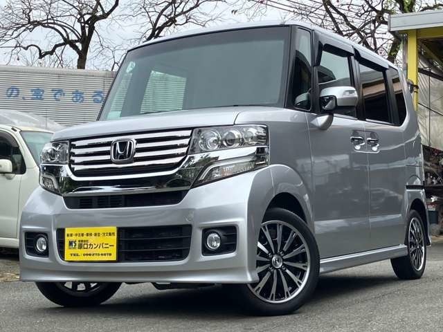 新車中古車・注文販売・車検・整備・鈑金塗装・チュ-ニング等☆自社積載車も完備♪お引取りも納車もお任せ下さい！！