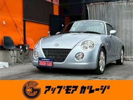 ダイハツ コペン 660 タンレザーエディション モモステ・ウッドパネル・フォグ・ナビ・茶
