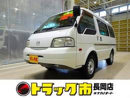 マツダ ボンゴバン GL 0.95t 4WD 2人乗り 5ドア ハイルーフ 
