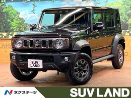 スズキ ジムニーノマド 1.5 FC 4WD 登録済未使用車　レーダークルーズ　クリア