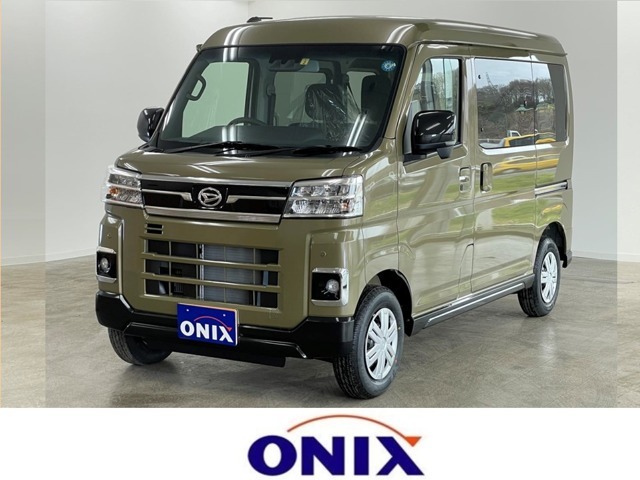 登録済未使用車専門店　ONIX船橋飯山満店の車両を拝見頂きありがとうございます。ご不明な点や他の写真も見たい！などご要望がございましたら、お気軽にメールもしくは、TEL：047-486-3327にてお問い合わせください