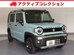 660 タフワイルド