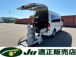 トヨタ ハイエースバン バンDXウェルキャブ 車いす仕様車 Bタイプ 4WD　リフト　電格ステップ　バックカメラ