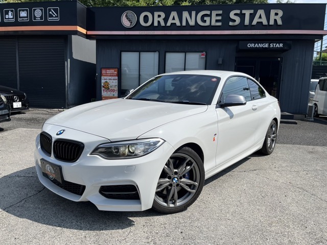 BMW 2シリーズクーペ M235i 2014年 5.2万キロ (東京都) オレンジ