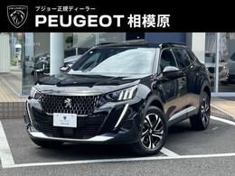 プジョー SUV 2008 GT ブルーHDi ディーゼルターボ 新車保証継承 1.5Lディーゼルターボエンジ