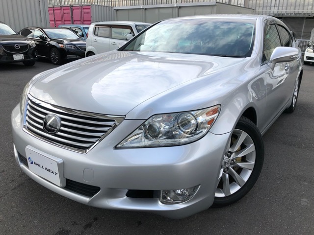 【ウィルネクスト港北インター店】横浜市都筑区川向町646-1【営業時間】10：00～18：00迄