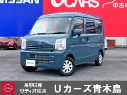 日産 NV100クリッパー 660 DX GLパッケージ ハイルーフ 4WD 4WD　純正ナビ・TV　エマ-ジェンシ-ブレ-キ