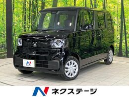ホンダ N-BOX 660 純正8型ナビ 衝突軽減 シートヒーター
