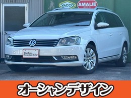 フォルクスワーゲン パサートヴァリアント TSI コンフォートライン 検2年 自社 ローン ナビ バックカメラ