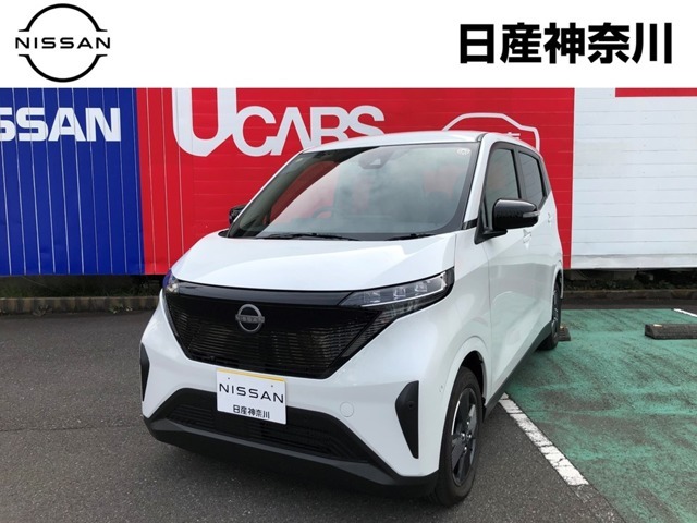 数ある中古車物件の中から弊社物件をご覧頂き、誠にありがとうございます！【日産神奈川Carスクエア横須賀店】