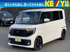 日産 ルークス の中古車 660 ハイウェイスターGターボ プロパイロット エディション 4WD 青森県八戸市 245.9万円