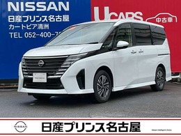 日産 セレナ 2.0 ハイウェイスターV プロパイロット　全周囲カメラ　ETC