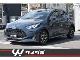 トヨタ ヤリス 1.5 ハイブリッド Z セーフティセンス・純正ナビ・バックカメラ