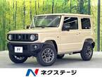 660 XC 4WD