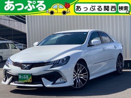 トヨタ マークX 2.5 250RDS 純正ナビ(TV/BT/FM/CD)　クルコン