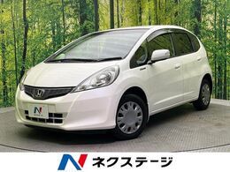 ホンダ フィット 1.3 G 10thアニバーサリー 禁煙車　純正ナビ　バックカメラ　スマート