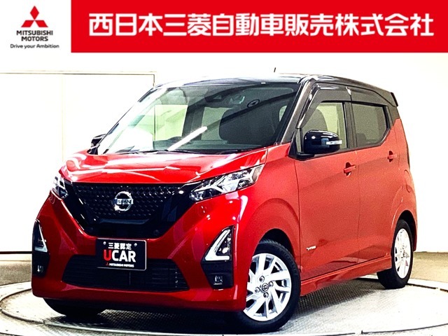 この度は弊社の中古車をご覧いただき誠にありがとうございます。この車両の問い合わせ番号は【45050354】です