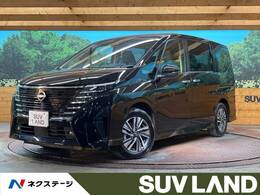 日産 セレナ 2.0 ハイウェイスターV 両側電動スライド　SDナビ　バックカメラ