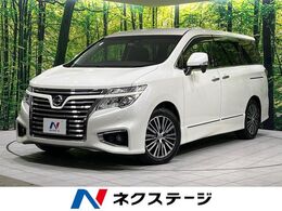 日産 エルグランド 2.5 250ハイウェイスターS 4WD 禁煙車 ETC