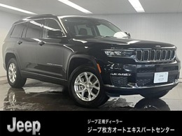 ジープ グランドチェロキーL リミテッド 4WD ワンオーナー　レザーシート　シートヒータ