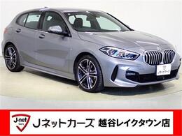 BMW 1シリーズ 118d Mスポーツ ディーゼルターボ 純正ナビ 衝突軽減ブレーキ パワーゲート