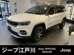 ジープ コマンダー リミテッド ディーゼルターボ 4WD 登録済み未使用車　内装茶革　リミテッド