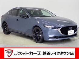 マツダ MAZDA3セダン 1.5 15S ブラックトーンエディション マツダコネクトナビ 衝突軽減B 全方位 ETC