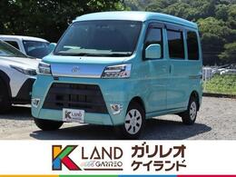 トヨタ ピクシスバン クルーズターボSAIII カーナビ付 