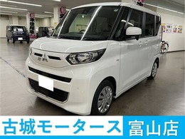 三菱 eKスペース 660 M ナビ付　ワンオーナー　禁煙車　修復歴無し