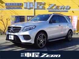 メルセデスAMG GLE 43 4マチック 4WD 1オーナー　全方位カメラ　AMG21インチ