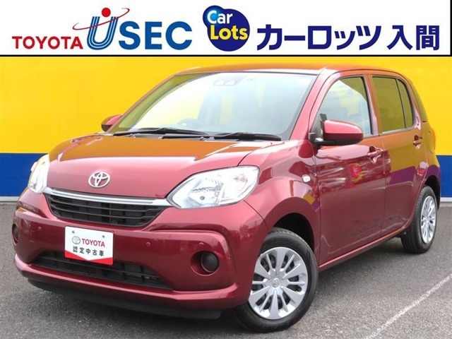 走行距離1万キロ台☆ドラレコ付きの「パッソ」☆