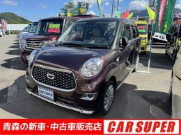 ダイハツ キャスト スタイル 660 X SAIII 4WD 軽自動車 エンジンプッシュスタート