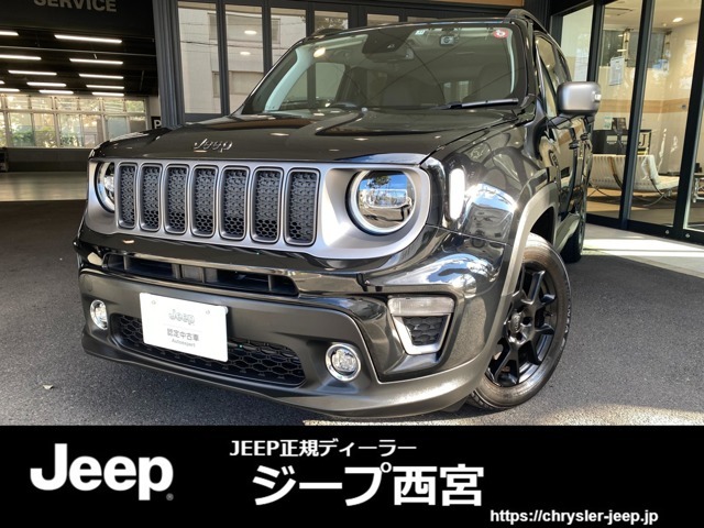 全車ディーラー保証付き　詳しくはJeep西宮店までお問い合わせ下さい。0798-26-1111