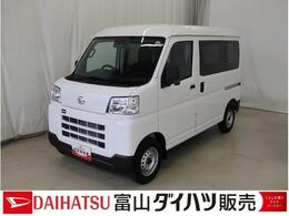 ダイハツ ハイゼットカーゴ 660 デラックス 4WD 踏み間違い防止　Wエアバック　キーフリー