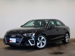 アウディ A4 35 TFSI Sライン パークアシストPK　認定中古車