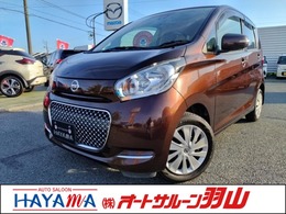 日産 デイズ 660 ボレロ Xベース 社外ナビ/アラウンドビューM/スマートキー