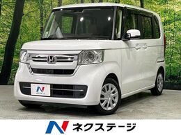 ホンダ N-BOX 660 G 後期　SDナビ　バックカメラ